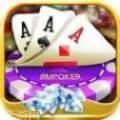 蓝海棋牌