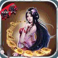 将军棋牌游戏大厅下载