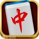 行动麻将