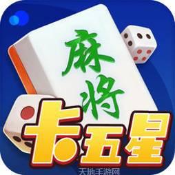 百游卡五星