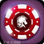鑫旺棋牌
