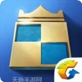 战歌自走棋