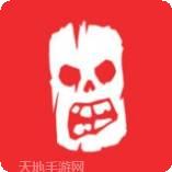 ZombieKillers