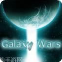 星球大战光剑