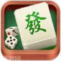 微雅苑黄石麻将