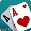 第五季棋牌旧版免费下载