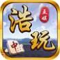 浩玩互娱棋牌