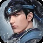 极无双三国