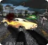 car parker