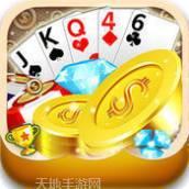 巴特棋牌