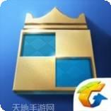战歌自走棋