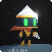 星球爆炸2020