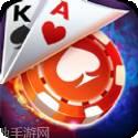 超然棋牌