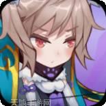 逆袭吧小丫鬟