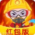 英雄暴走