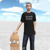 Skate Space