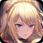 无上神兵
