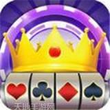 九点半棋牌官方版app