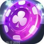 玉祥国际最新官网手机版