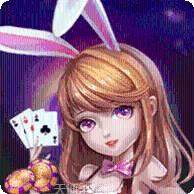 紫荆棋牌