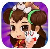 圣盛潜江红中