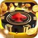 科乐娱乐最新官方网站