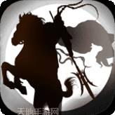 千里战吕布