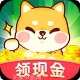 欢乐招财狗红包版