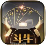 乐乐斗牛牛