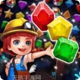 疯狂宝贝