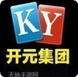 开元集团游戏