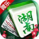 微壳棋牌