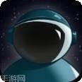 太空冒险奔跑