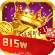 豪金棋牌