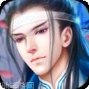 我在江湖有座城