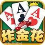 神舟牛牛棋牌
