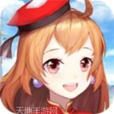 契约轮回九游版