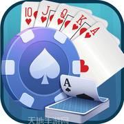 金豪斗牛游戏官方版app