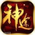 超变态传奇单职业游戏平台