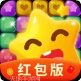 疯狂乐斗极速版
