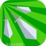 摸摸鱼飞剑