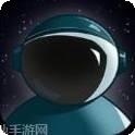 太空冒险奔跑