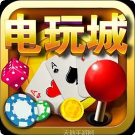 金鲨鱼电玩