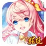 泰利的魔法旅途无限版