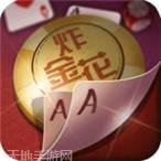 8228棋牌