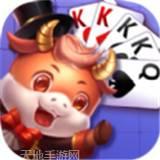 边锋牛牛
