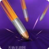 跳跃射击奔跑