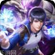 斗罗大陆H5