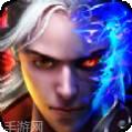至尊神器版