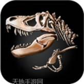 遗失的世界恐龙猎手中文版